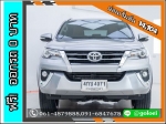 ใช้เงิน 0 บาท TOYOTA FORTUNER 28 V SIGMA 4 2015