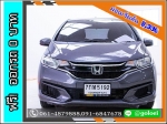 ใช้เงิน 0 บาท HONDA JAZZ 15 SMNC 2018