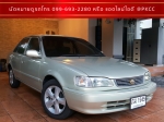 TOYOTA COROLLA HI-TORQUE 1.6 GXi ปี 2000
