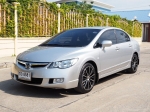 HONDA CIVIC 1.8 S i-VTES AS ปี 2008 เกียร์AUTO สภาพนางฟ้า