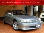 MITSUBISHI LANCER 1.8 SEi-Ltd ปี 2001