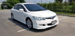 2008 Honda Civic FD 1.8 E