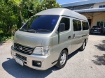 NISSAN URVAN 3.0 MT ดีเซล ปี 2005 รถตู้พร้อมใช้ขายถูก T.086-527-9533