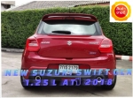 NEW​ SUZUKI ​SWIFT​ GLX 1.25 L  AT​ปี 2018