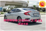 HONDA CIVIC 1.8 EL โฉม FC-FK ปี16-ปัจจุบัน สีเทา​ ปี2016T0826829254