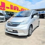 Honda Freed 1.5 E ปี15AT