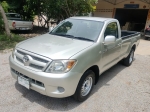TOYOTA VIGO 2.5 MT ดีเซล ปี 2005 รถกระบะพร้อมใช้ขายถูก