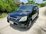 HONDA CRV 2.0 V- TEC N0. 588 AUTO ปี 2003 รถครอบครัวเอนกประสงค์พร้อมใช้ ขายถูก T.086-527-9533